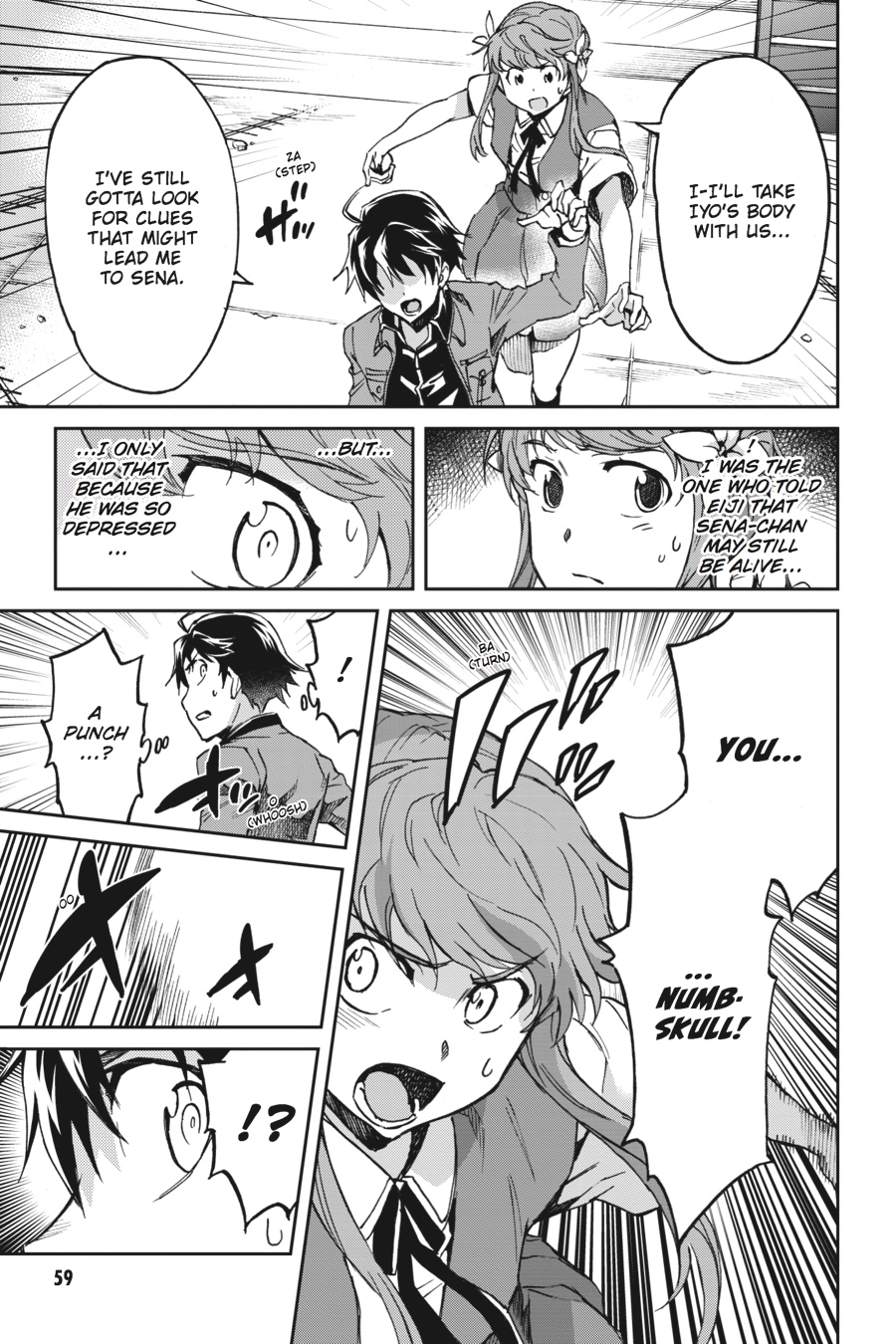 Read Big Order (en) Manga Online