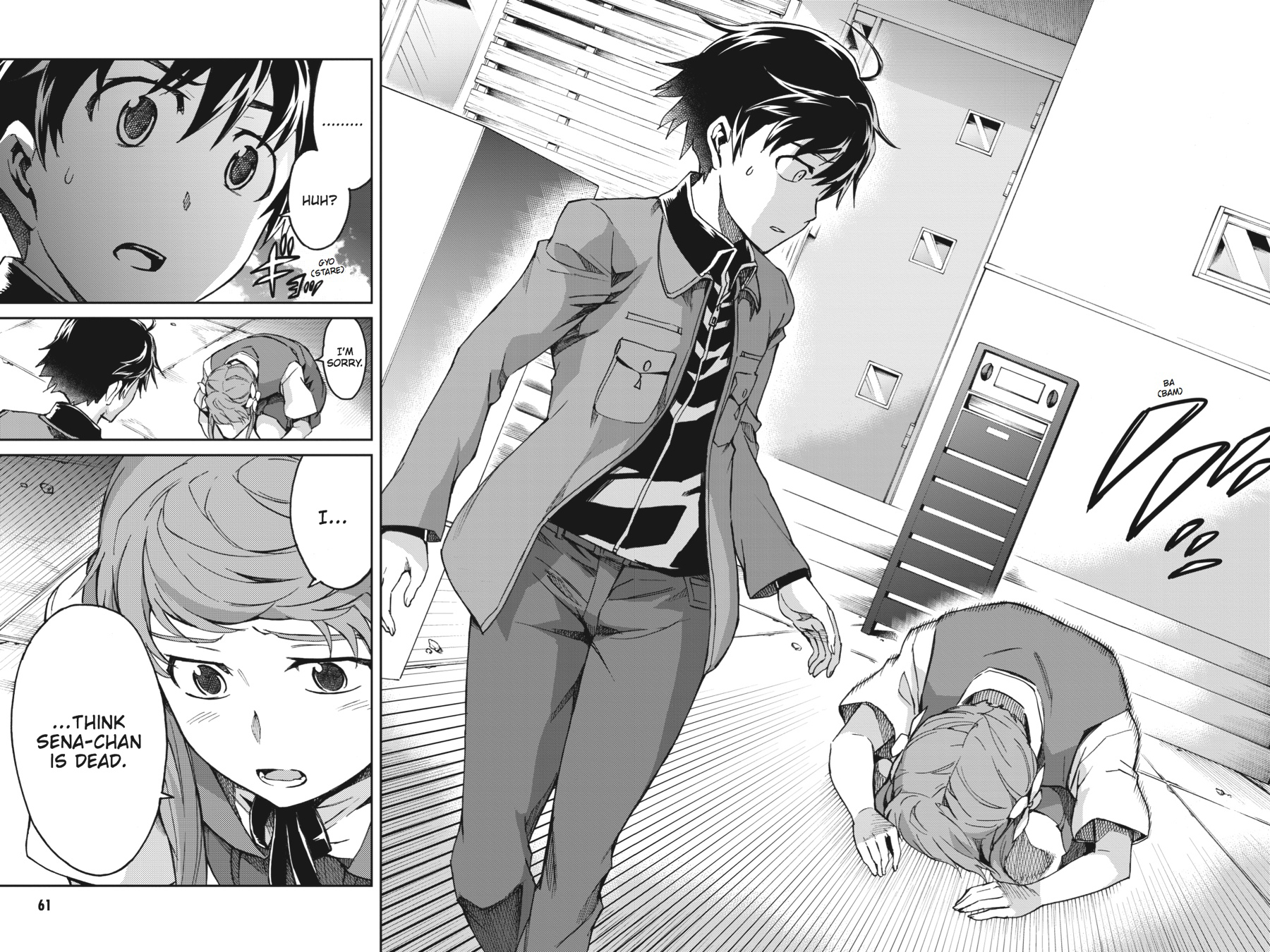 Read Big Order (en) Manga Online