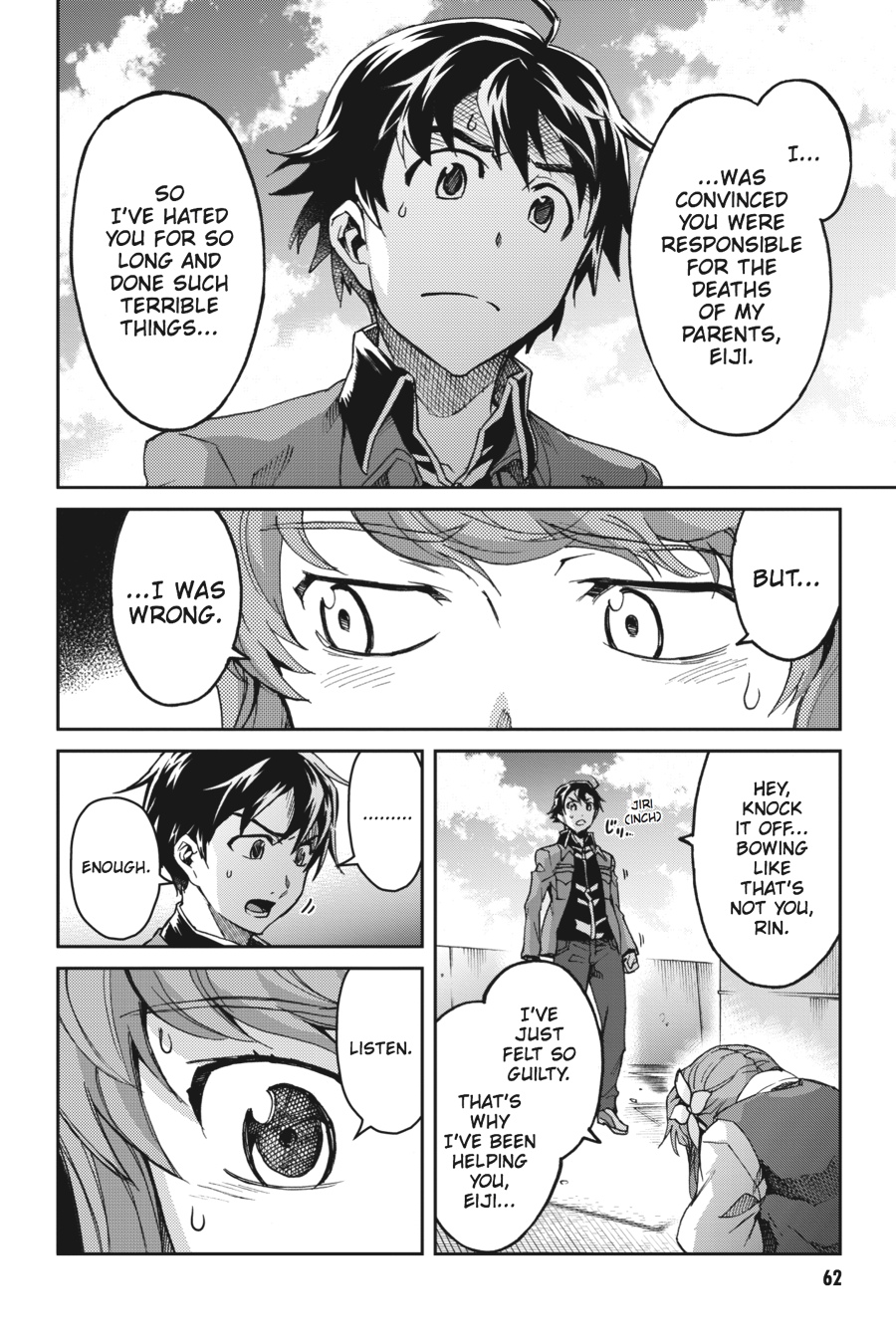 Read Big Order (en) Manga Online