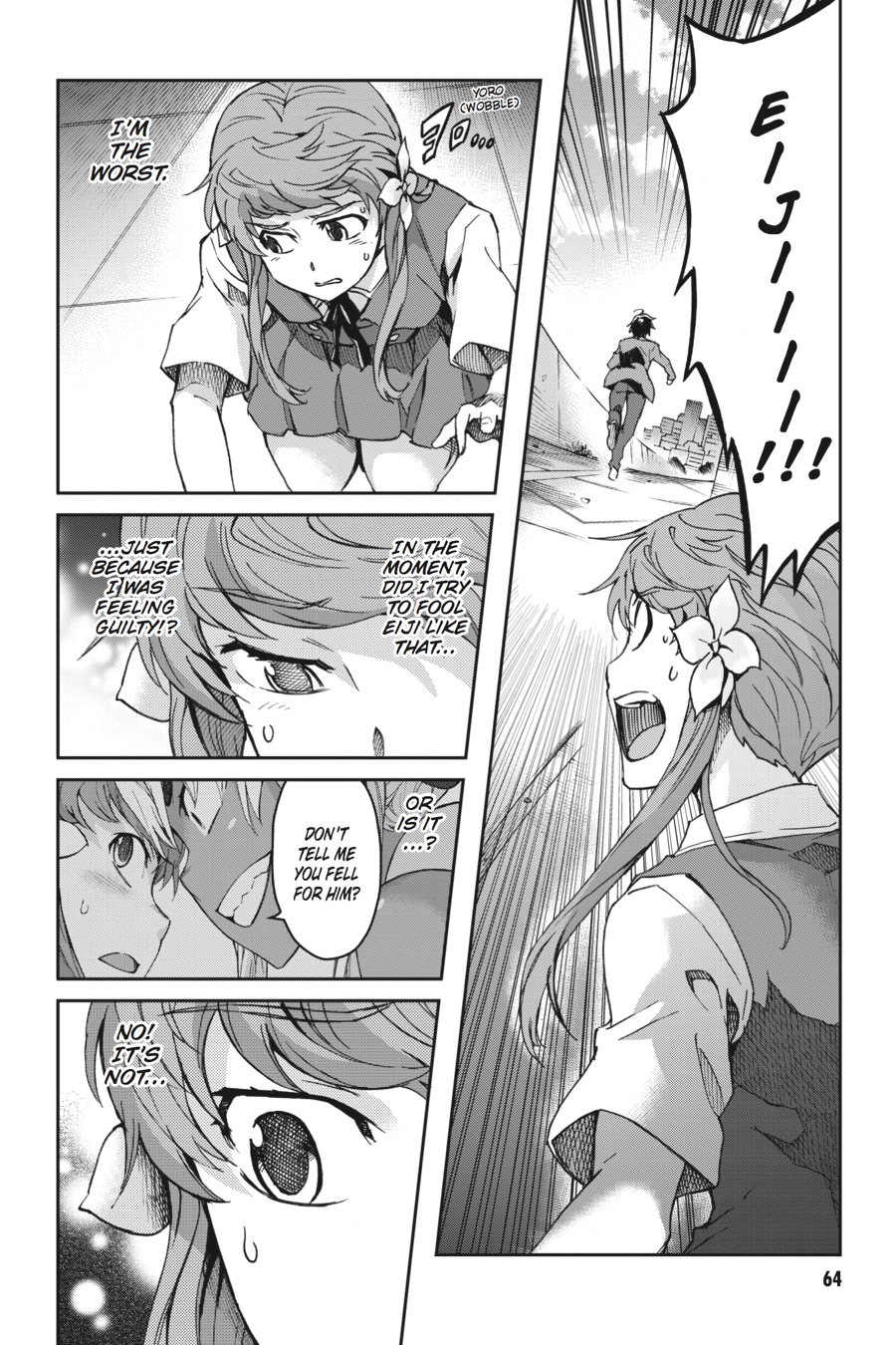 Read Big Order (en) Manga Online