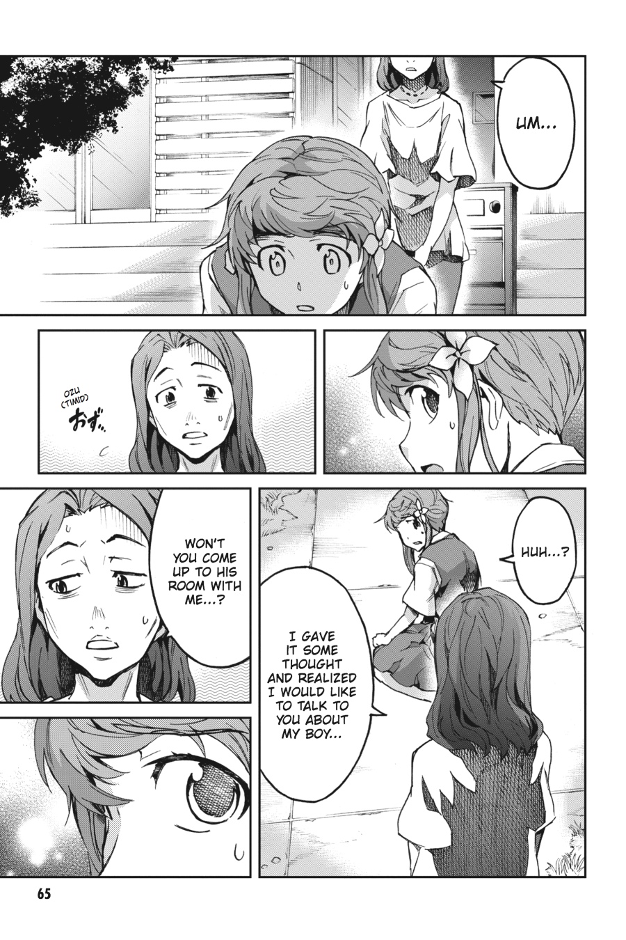 Read Big Order (en) Manga Online