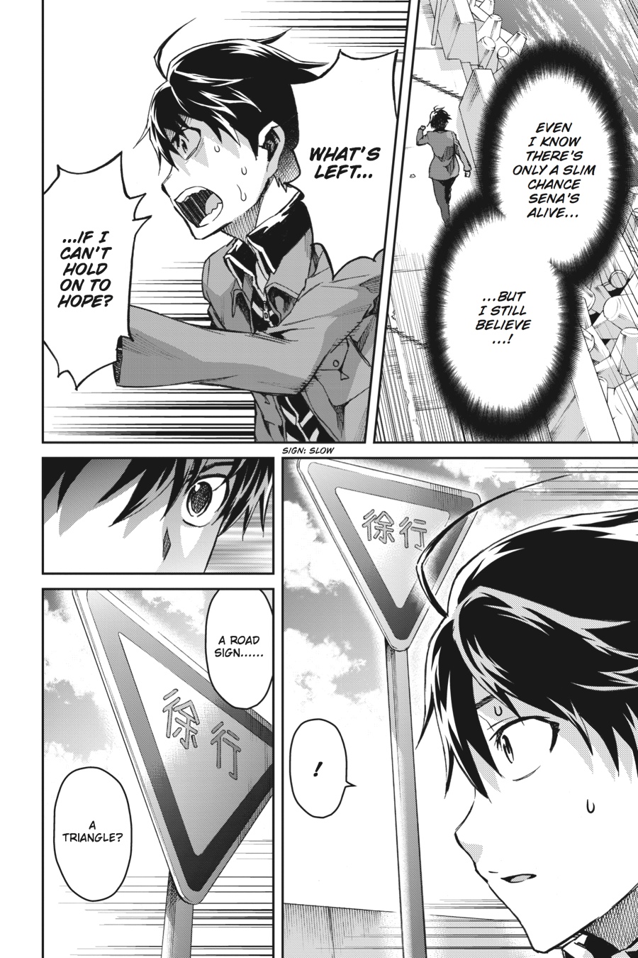 Read Big Order (en) Manga Online