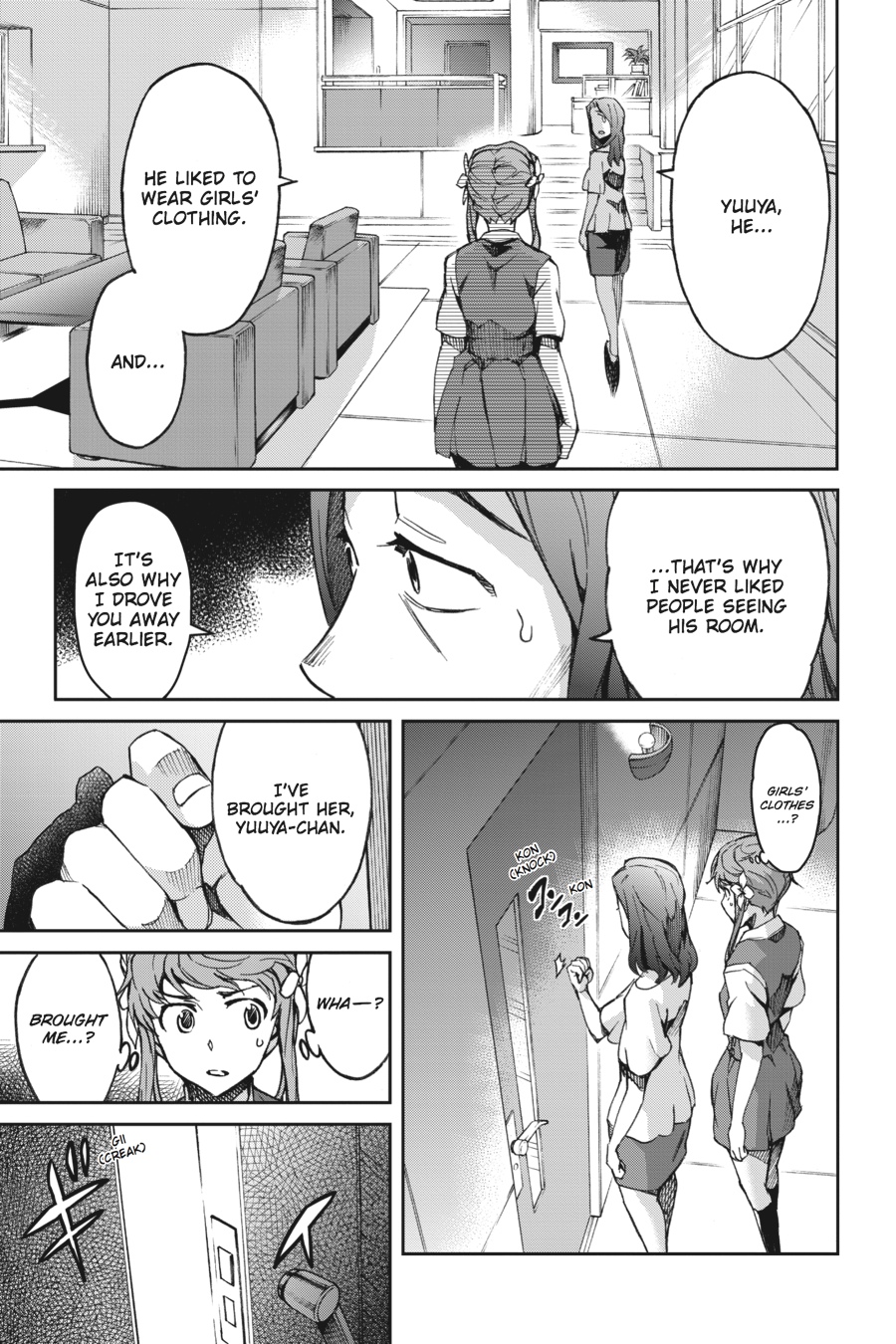 Read Big Order (en) Manga Online