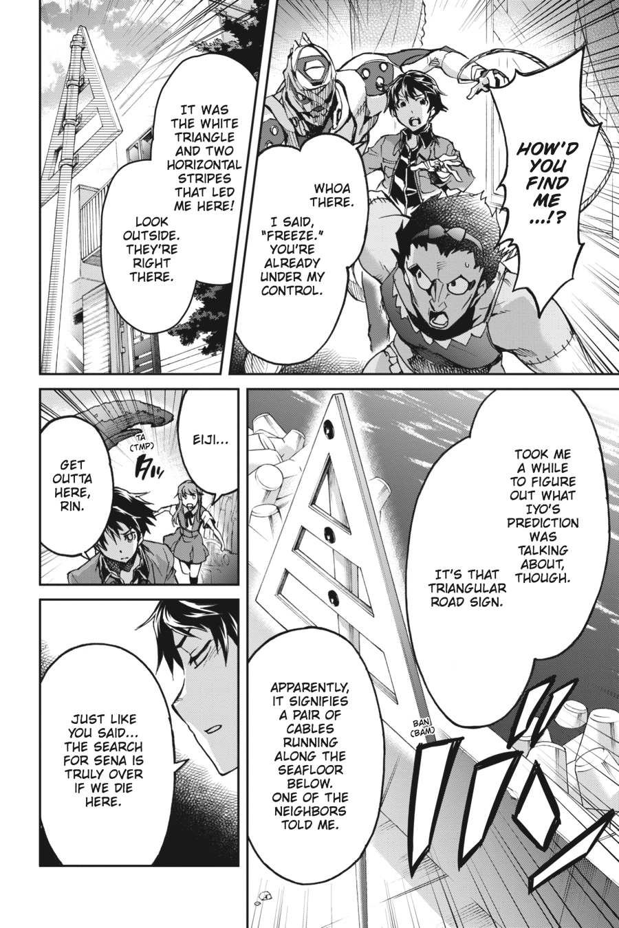 Read Big Order (en) Manga Online