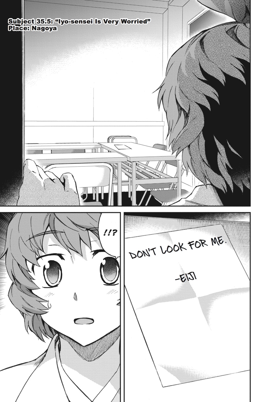 Read Big Order (en) Manga Online