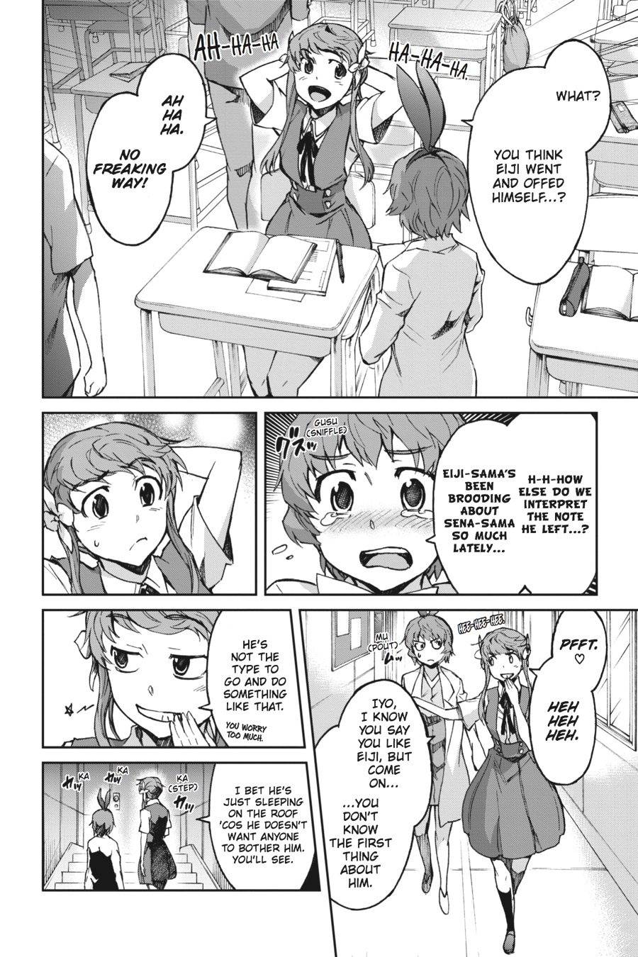 Read Big Order (en) Manga Online