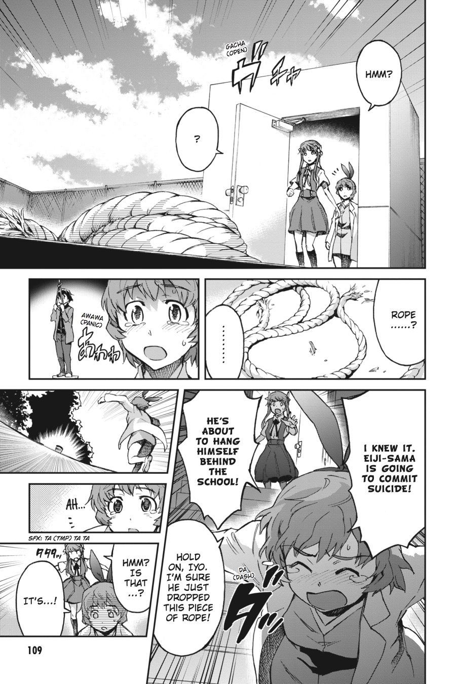 Read Big Order (en) Manga Online