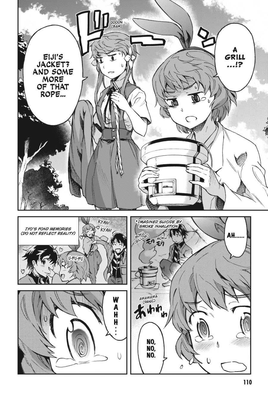 Read Big Order (en) Manga Online