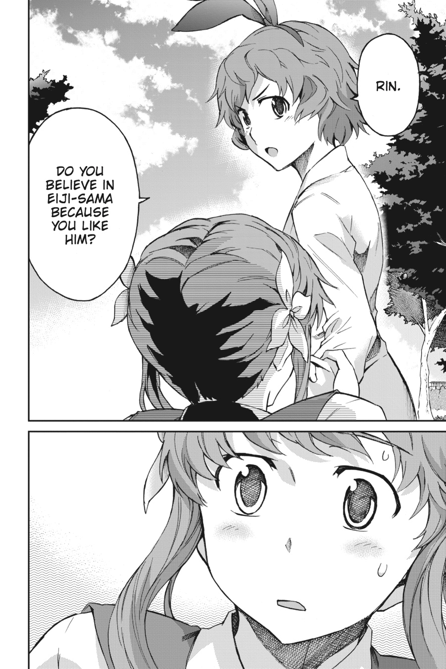 Read Big Order (en) Manga Online