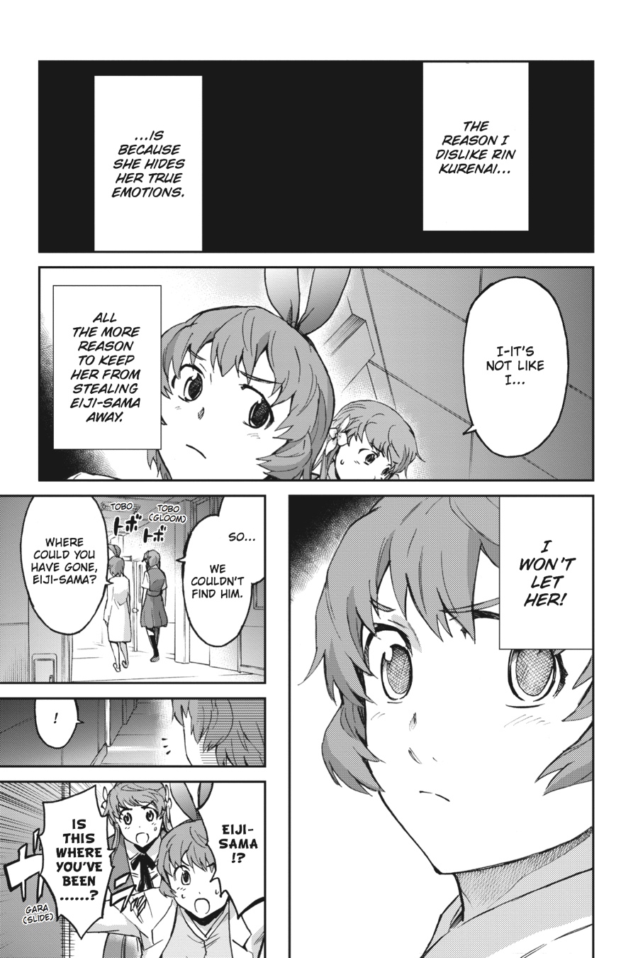 Read Big Order (en) Manga Online