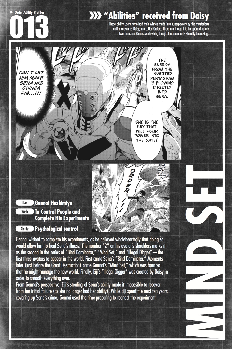 Read Big Order (en) Manga Online