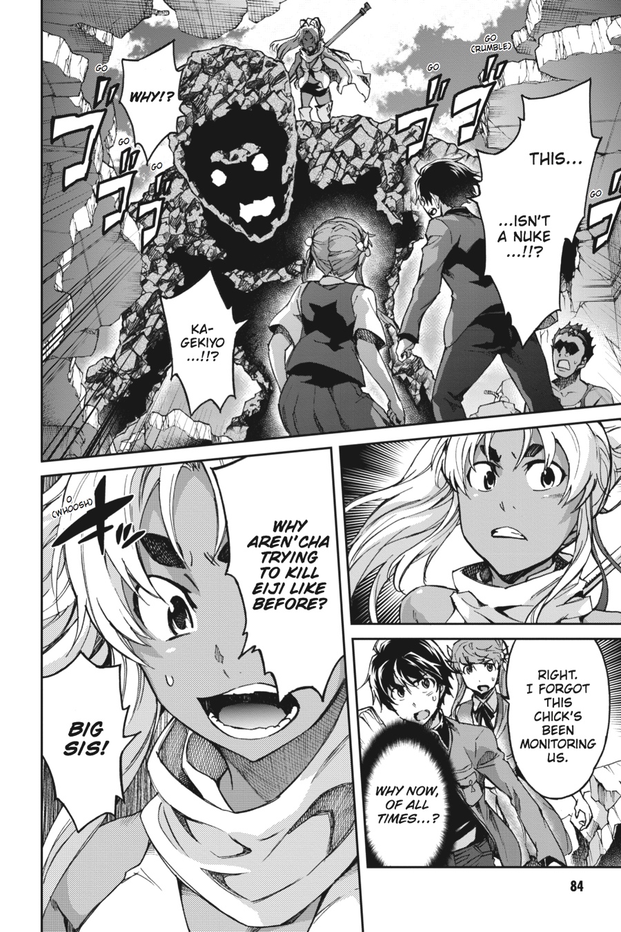 Read Big Order (en) Manga Online