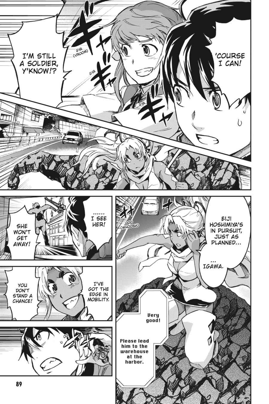 Read Big Order (en) Manga Online