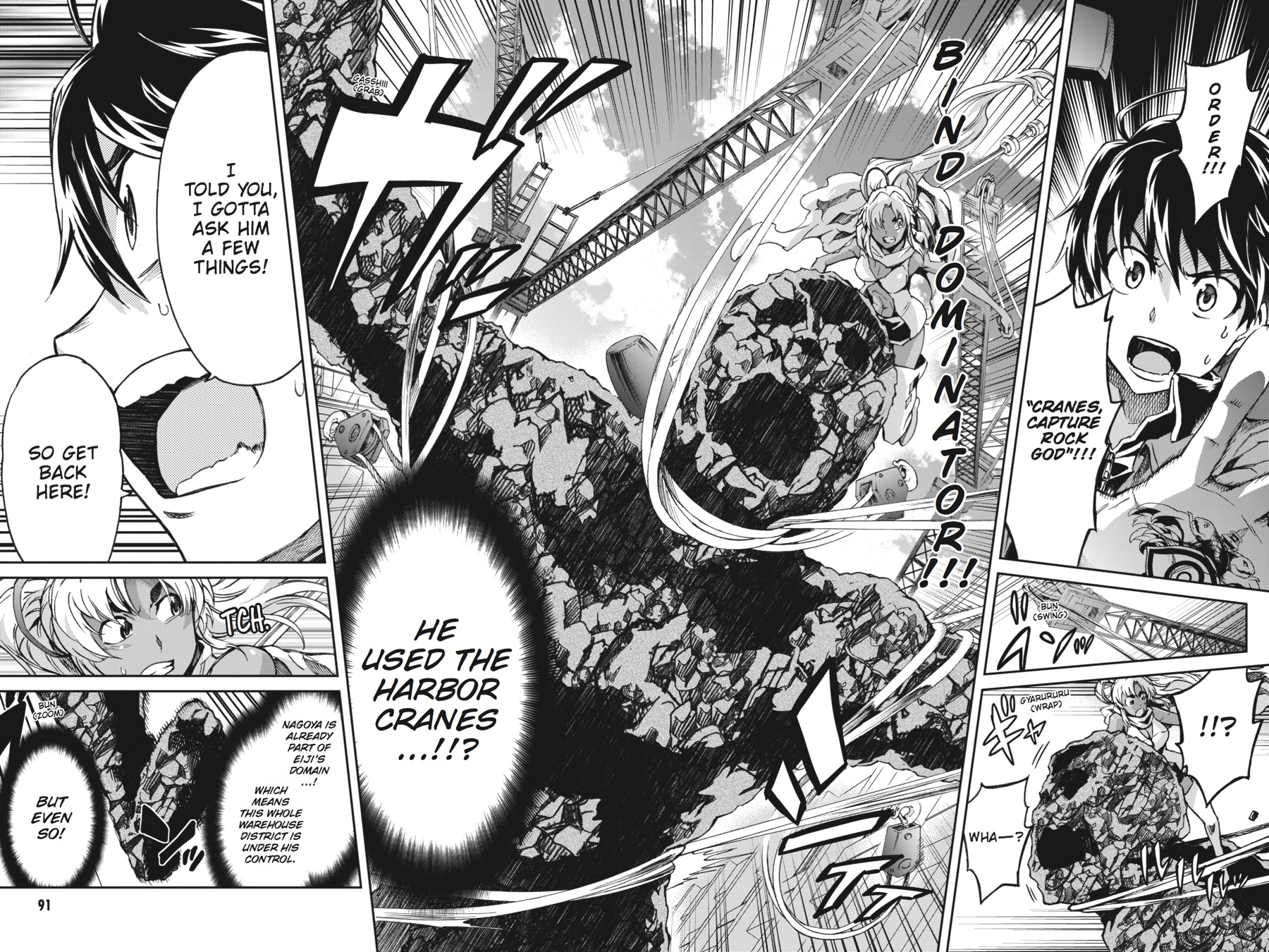 Read Big Order (en) Manga Online