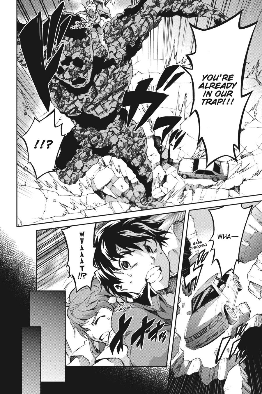 Read Big Order (en) Manga Online