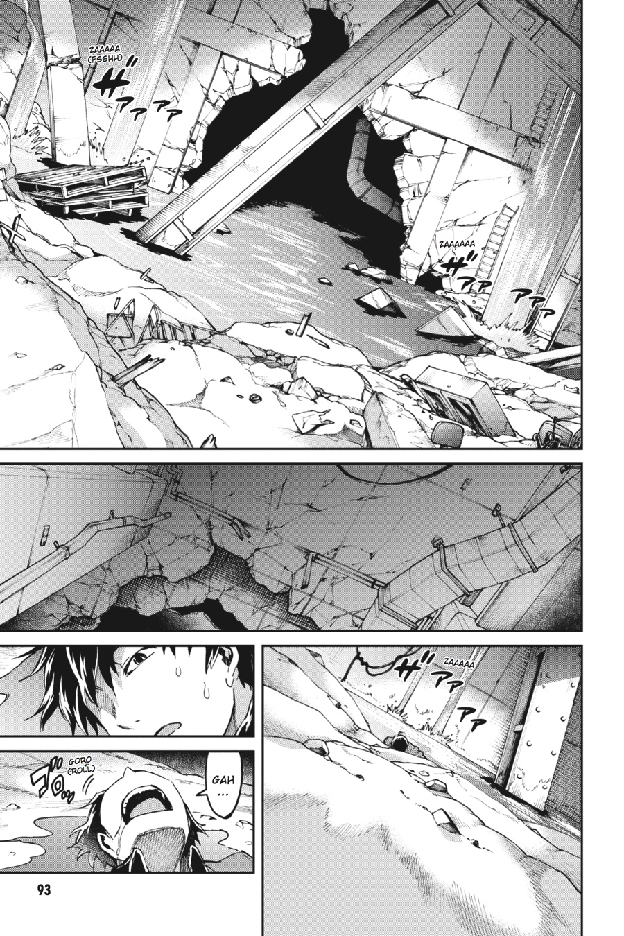 Read Big Order (en) Manga Online