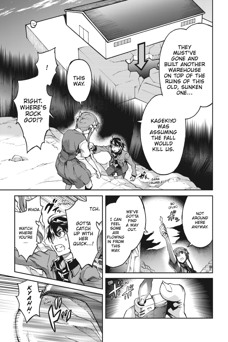 Read Big Order (en) Manga Online