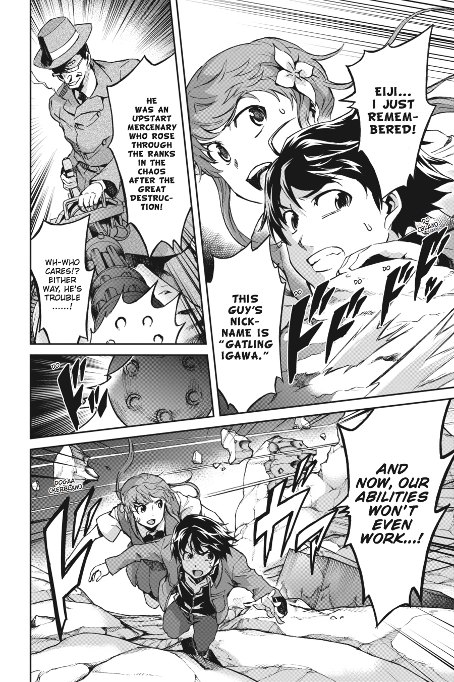 Read Big Order (en) Manga Online