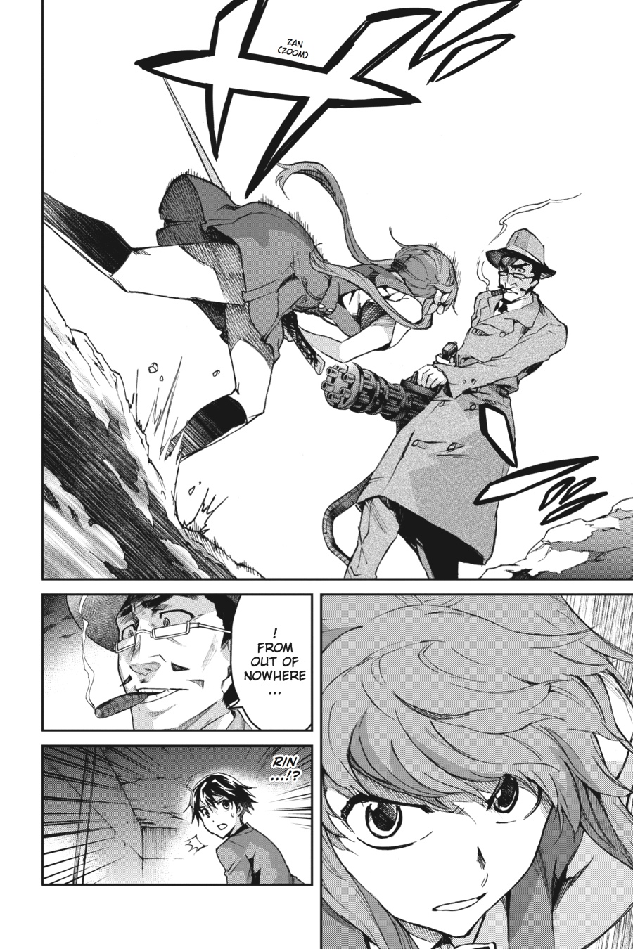 Read Big Order (en) Manga Online