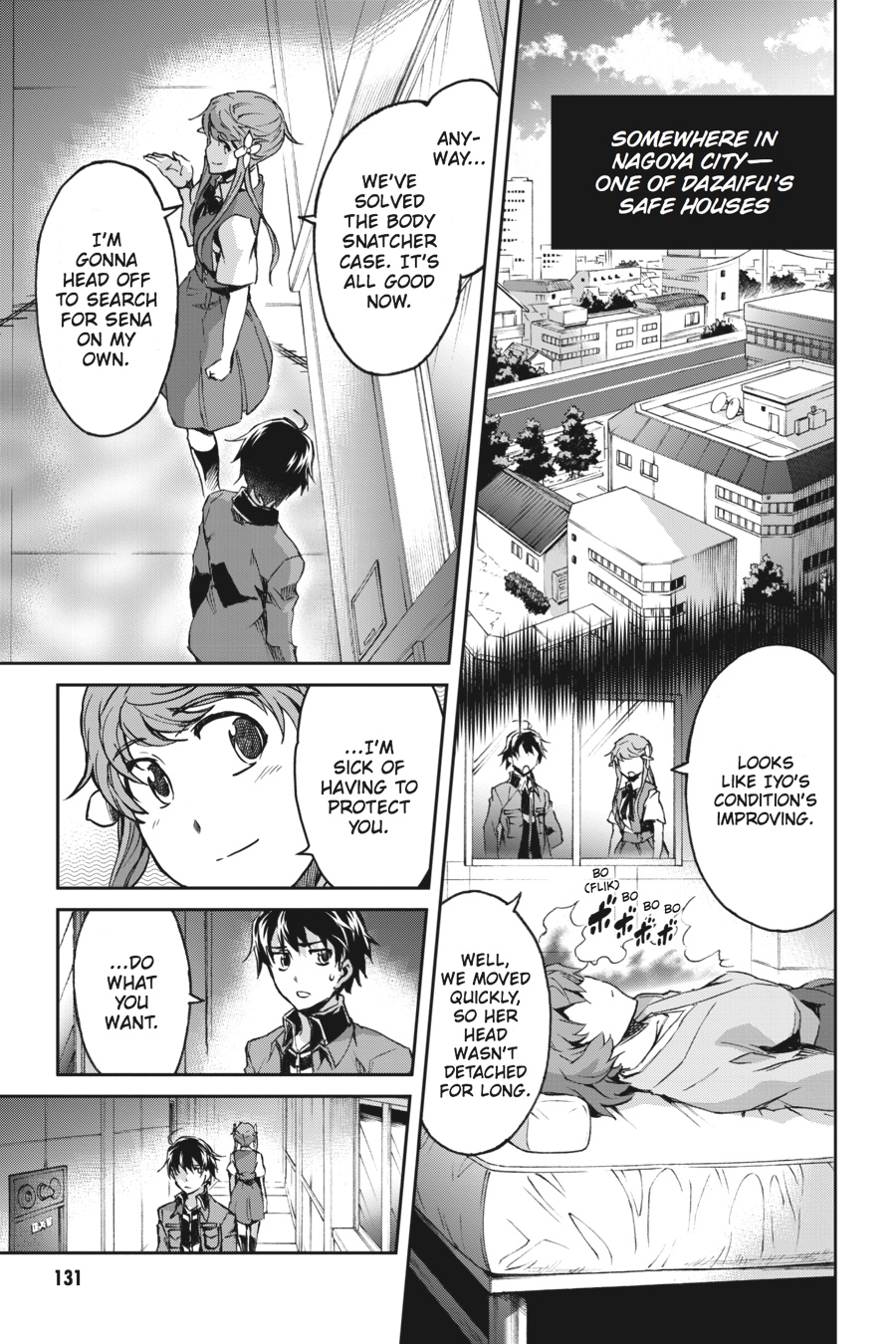 Read Big Order (en) Manga Online