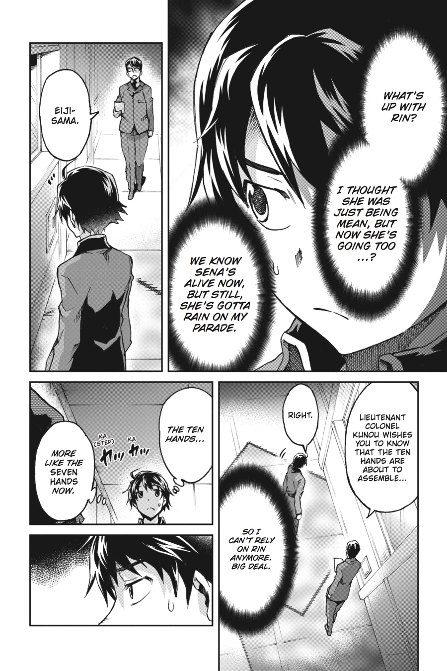 Read Big Order (en) Manga Online