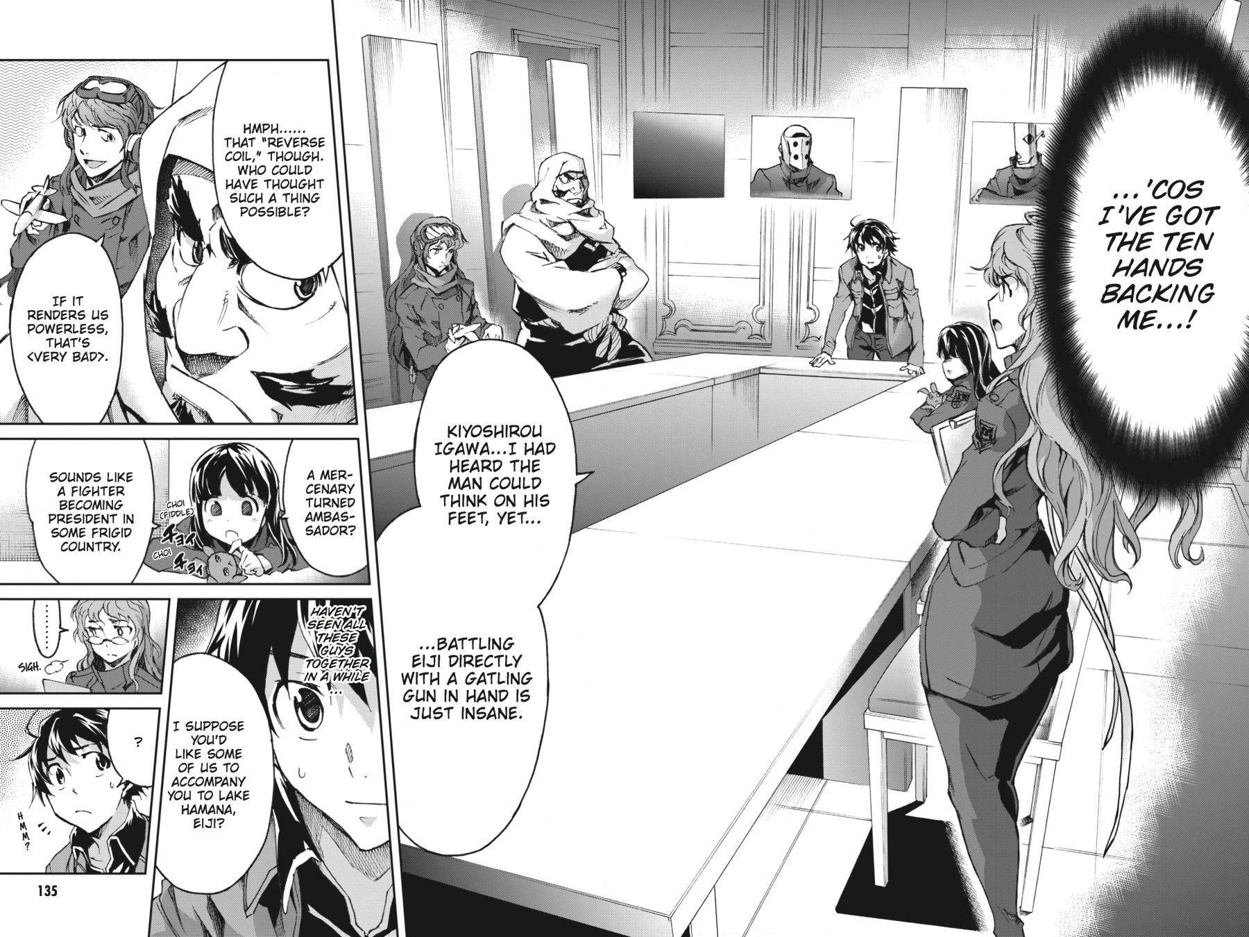 Read Big Order (en) Manga Online