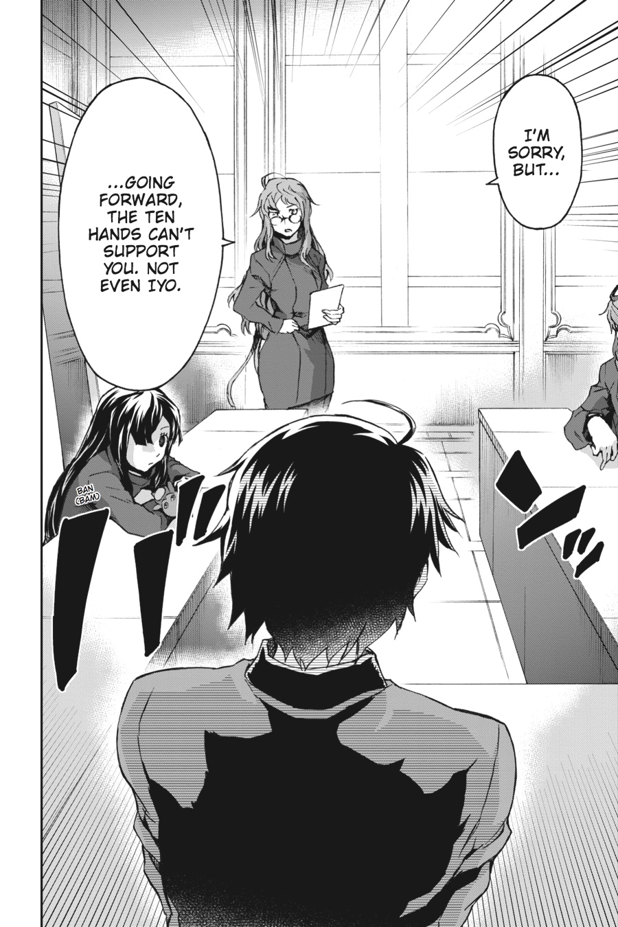 Read Big Order (en) Manga Online