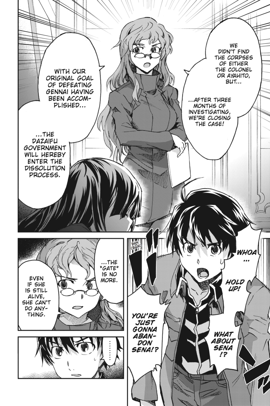 Read Big Order (en) Manga Online