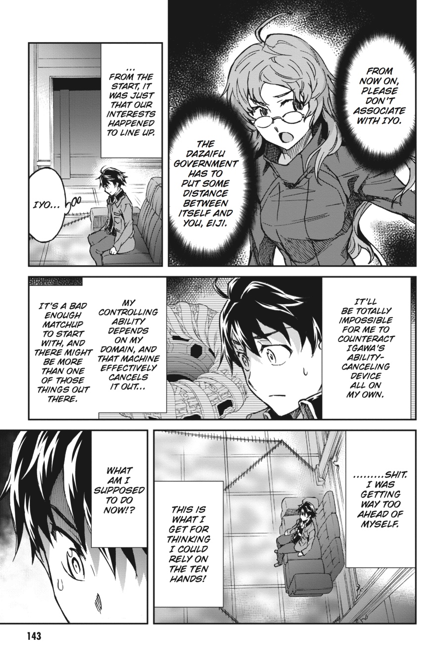 Read Big Order (en) Manga Online