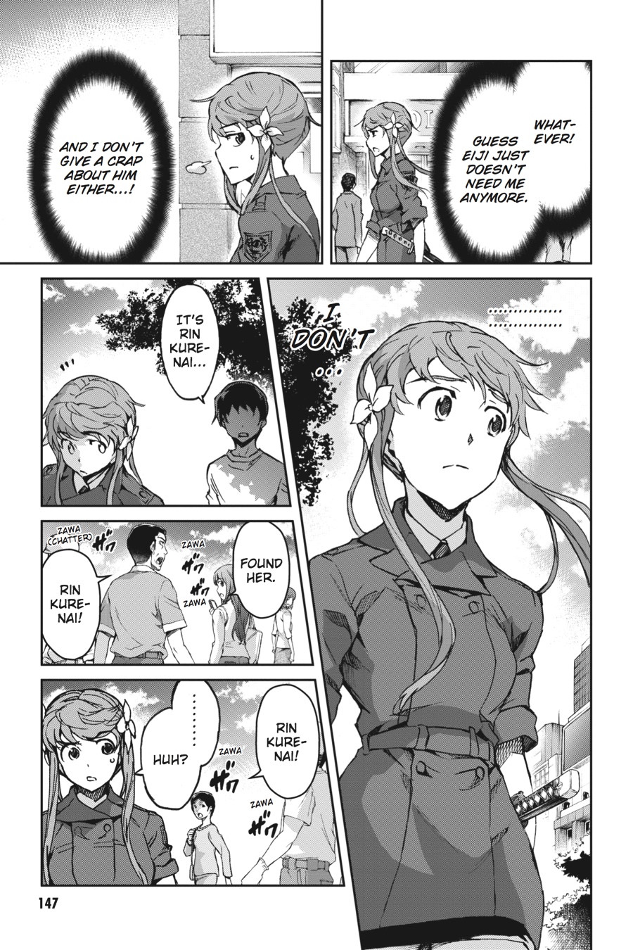 Read Big Order (en) Manga Online