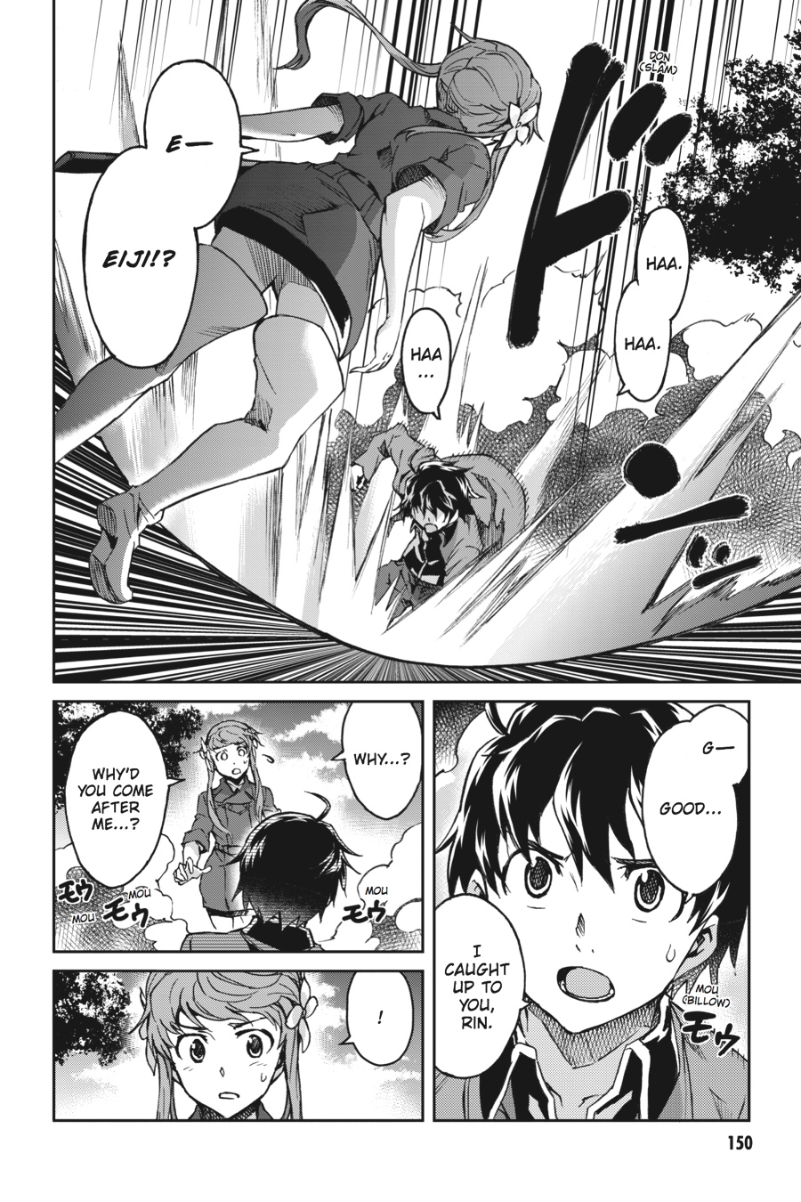 Read Big Order (en) Manga Online