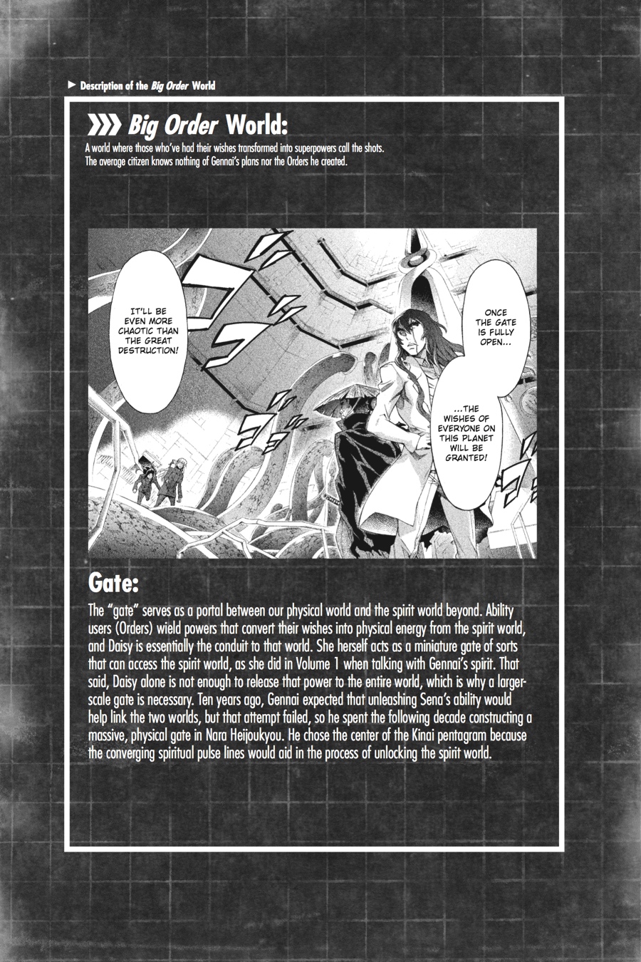 Read Big Order (en) Manga Online