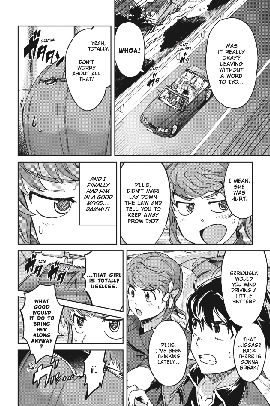 Read Big Order (en) Manga Online