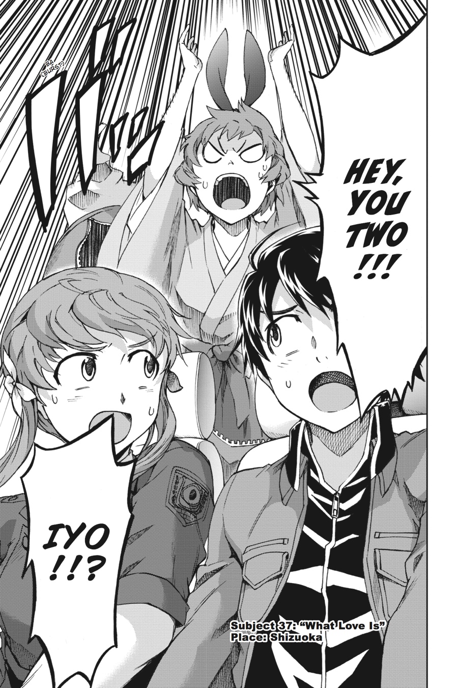 Read Big Order (en) Manga Online