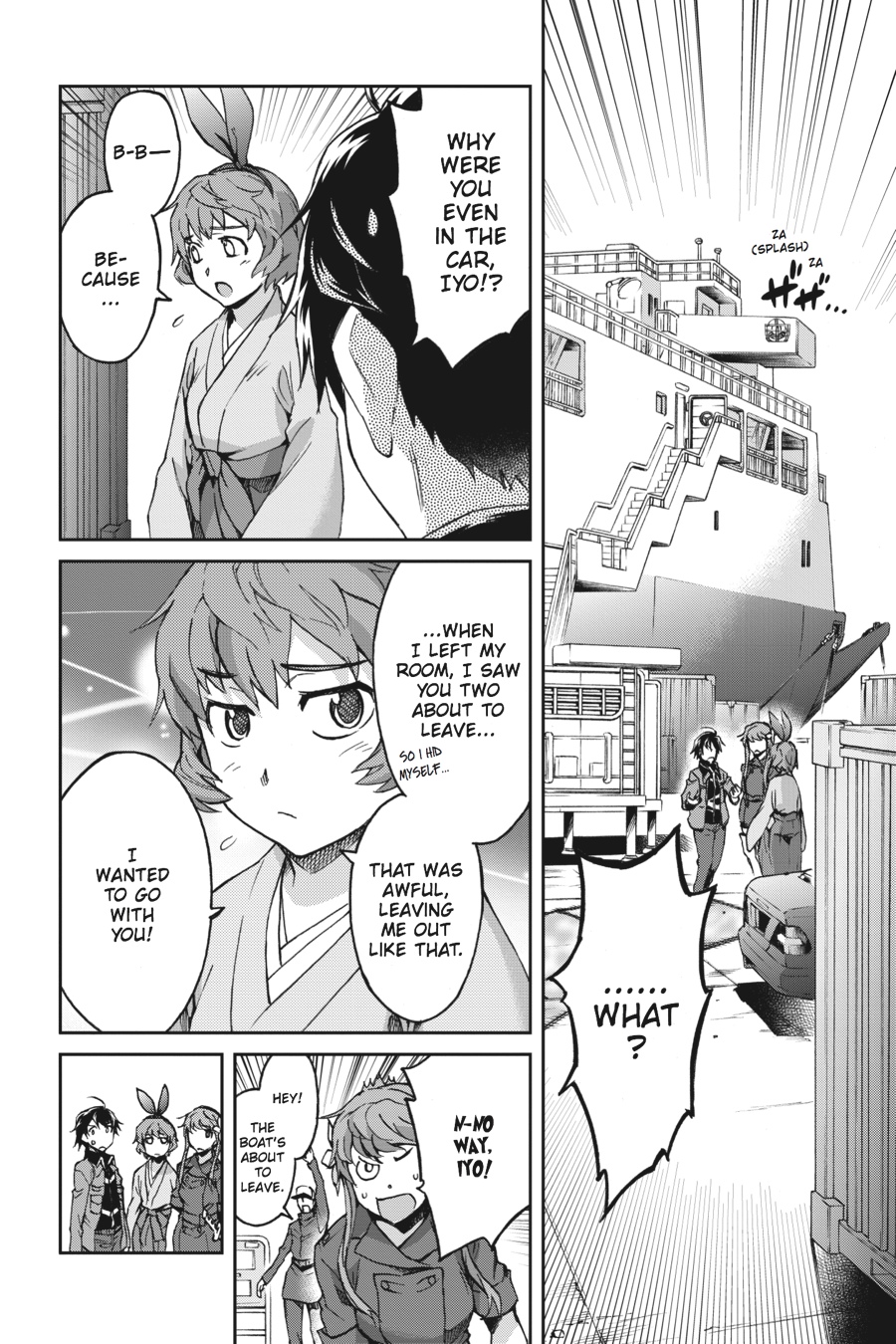 Read Big Order (en) Manga Online