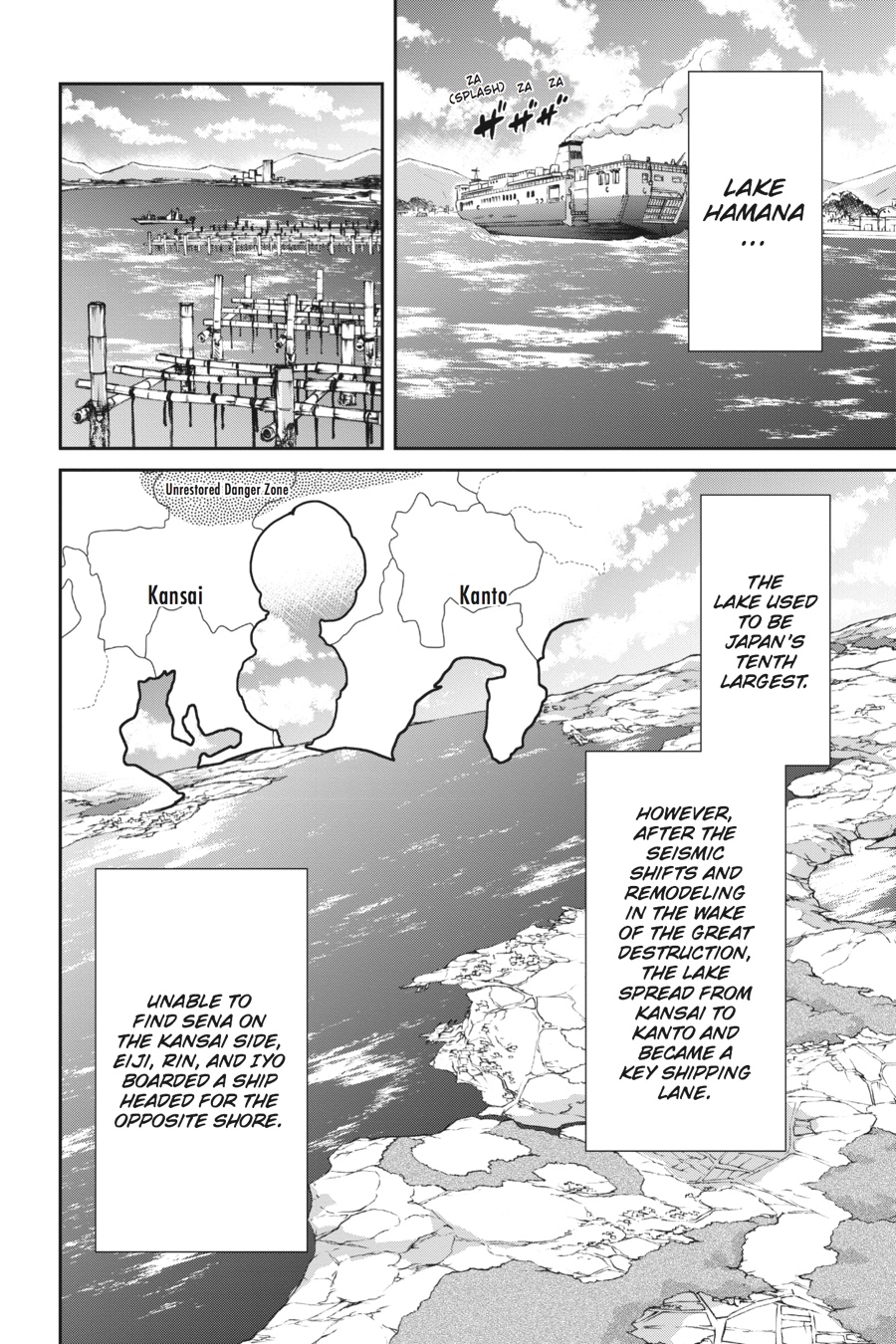 Read Big Order (en) Manga Online