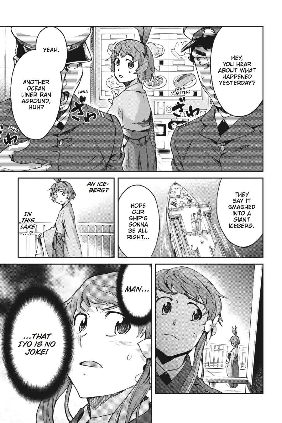 Read Big Order (en) Manga Online