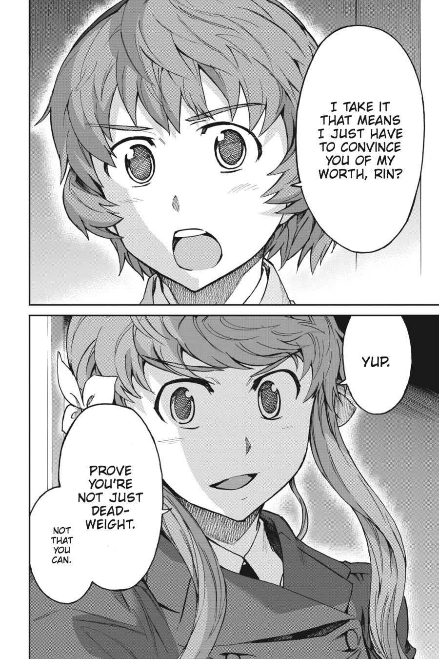 Read Big Order (en) Manga Online