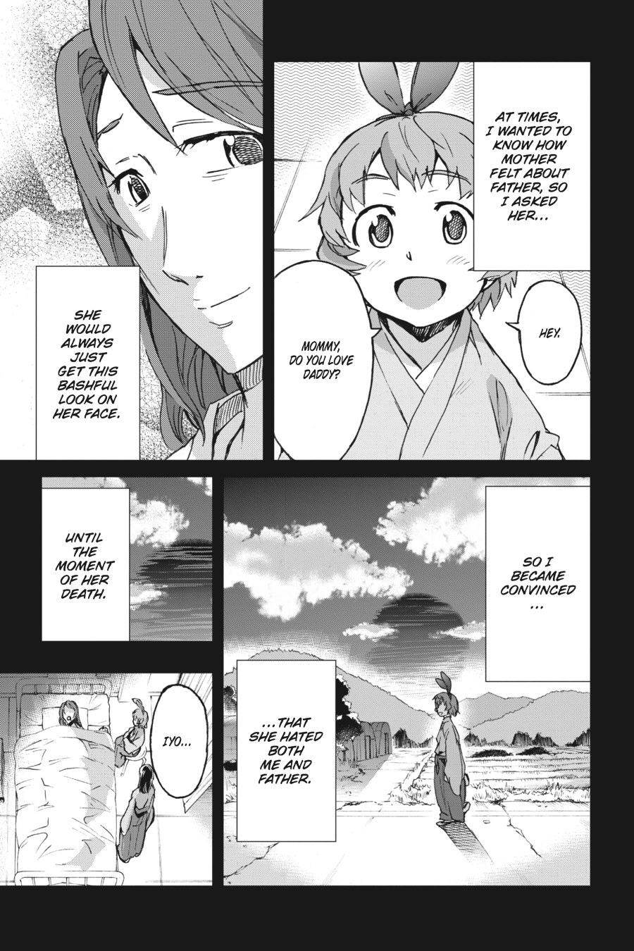 Read Big Order (en) Manga Online