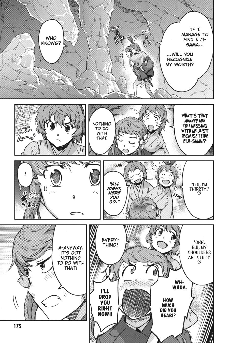 Read Big Order (en) Manga Online