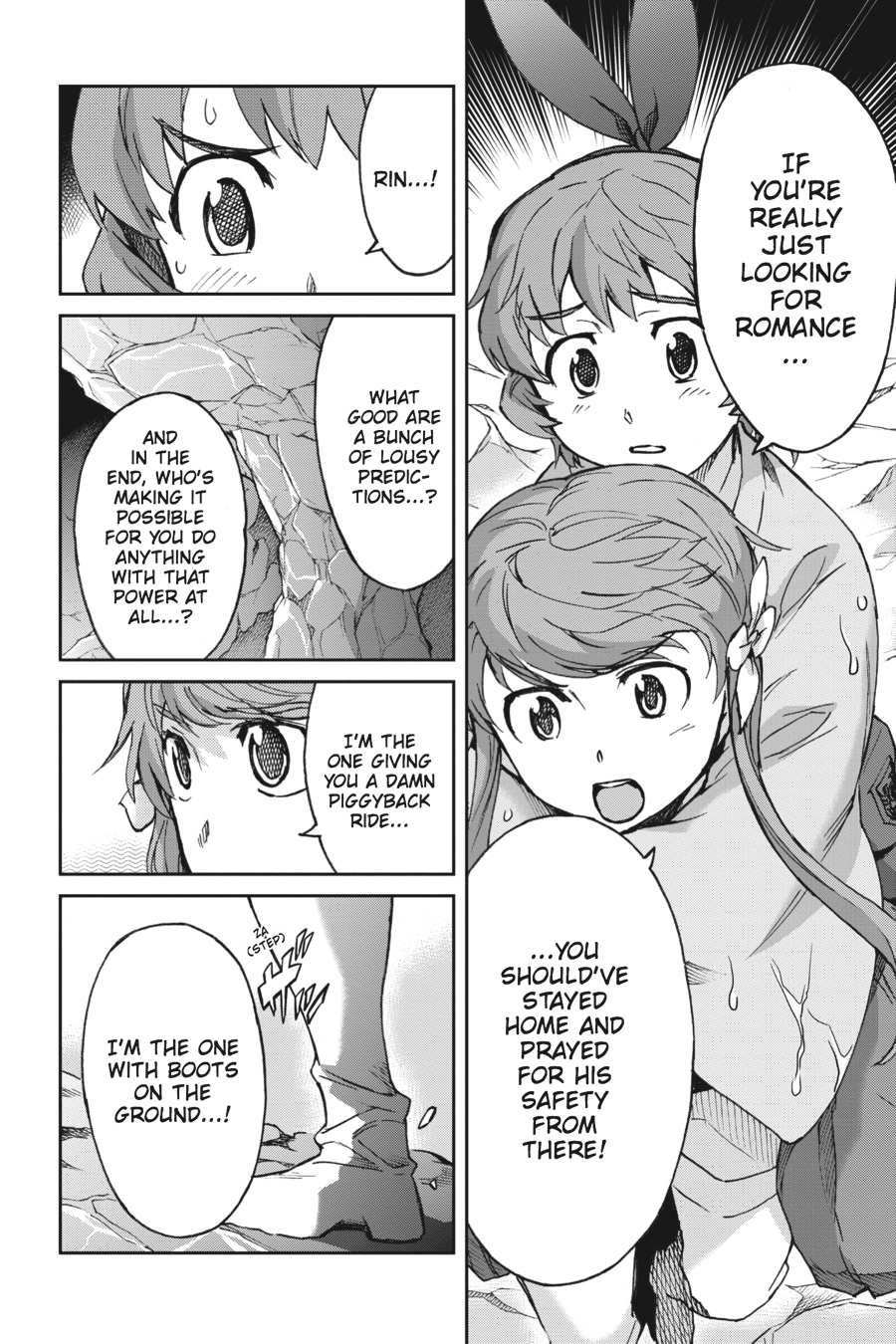 Read Big Order (en) Manga Online