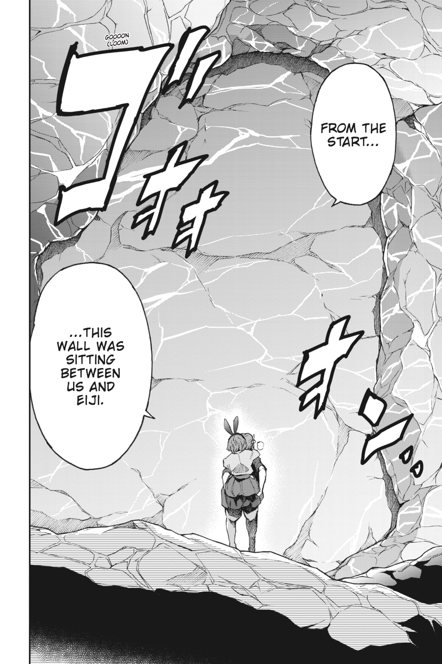 Read Big Order (en) Manga Online