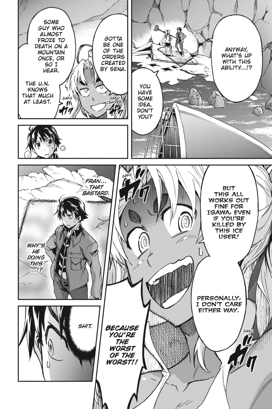 Read Big Order (en) Manga Online