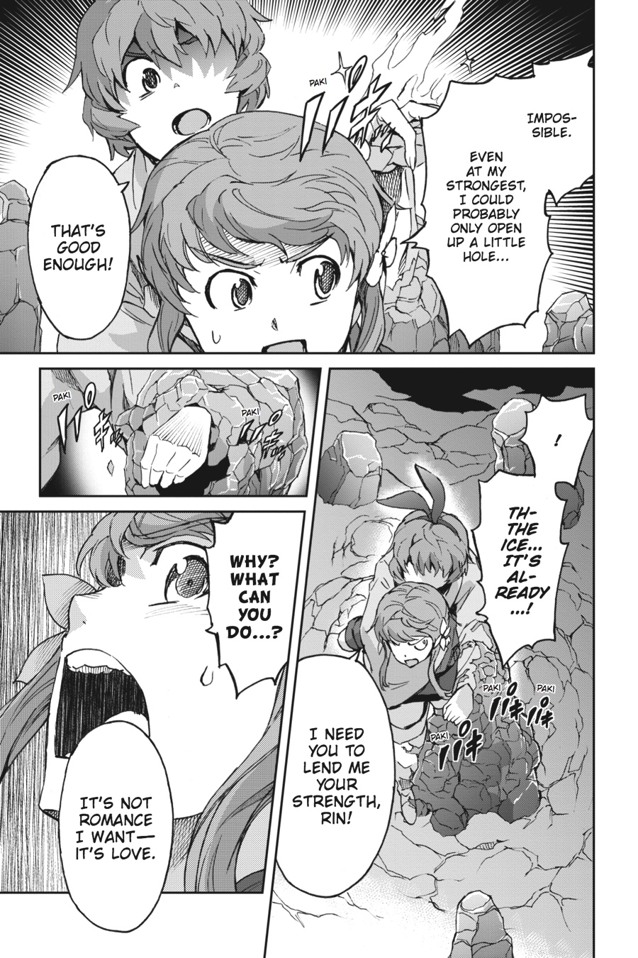 Read Big Order (en) Manga Online