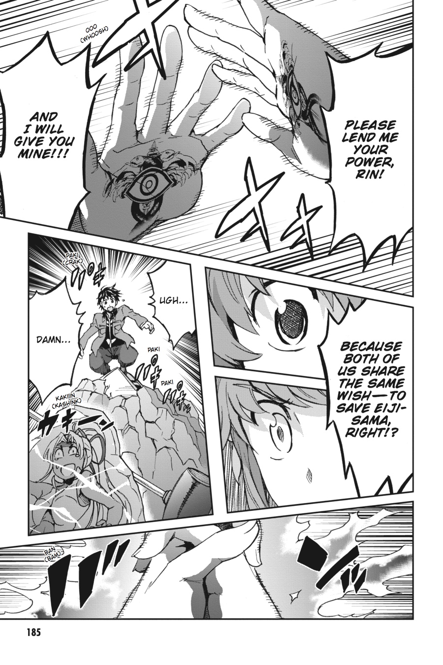 Read Big Order (en) Manga Online