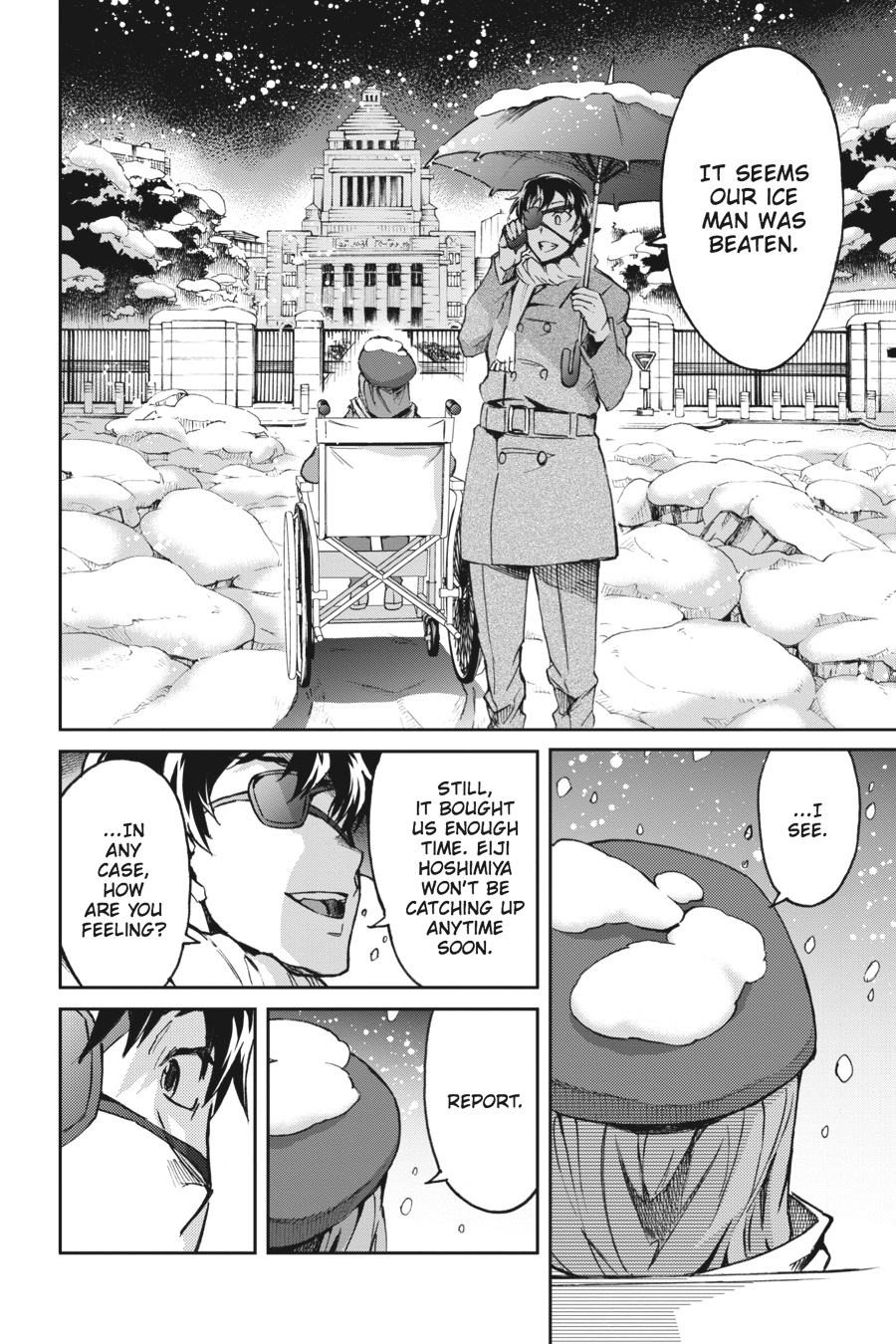 Read Big Order (en) Manga Online