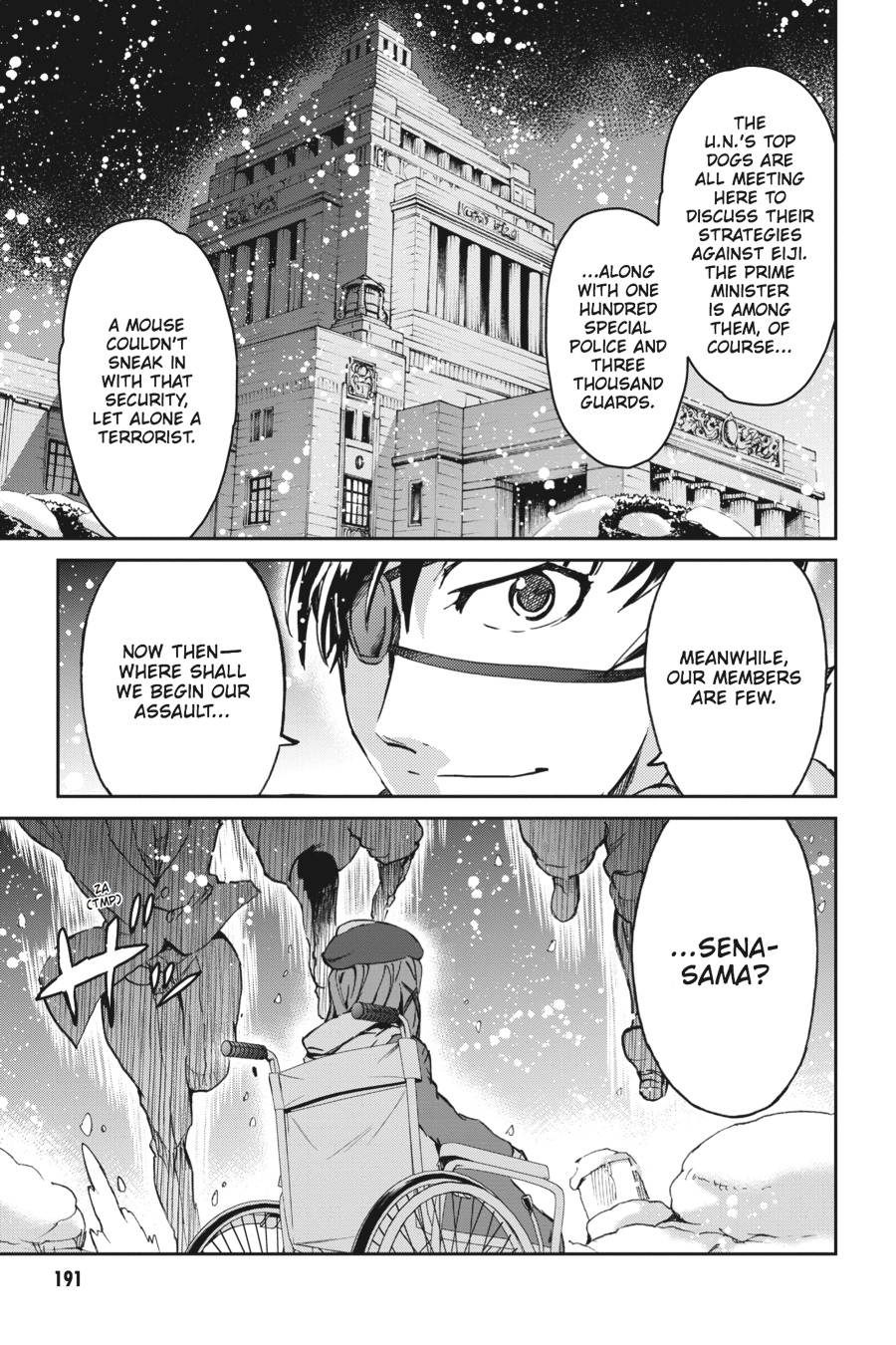 Read Big Order (en) Manga Online