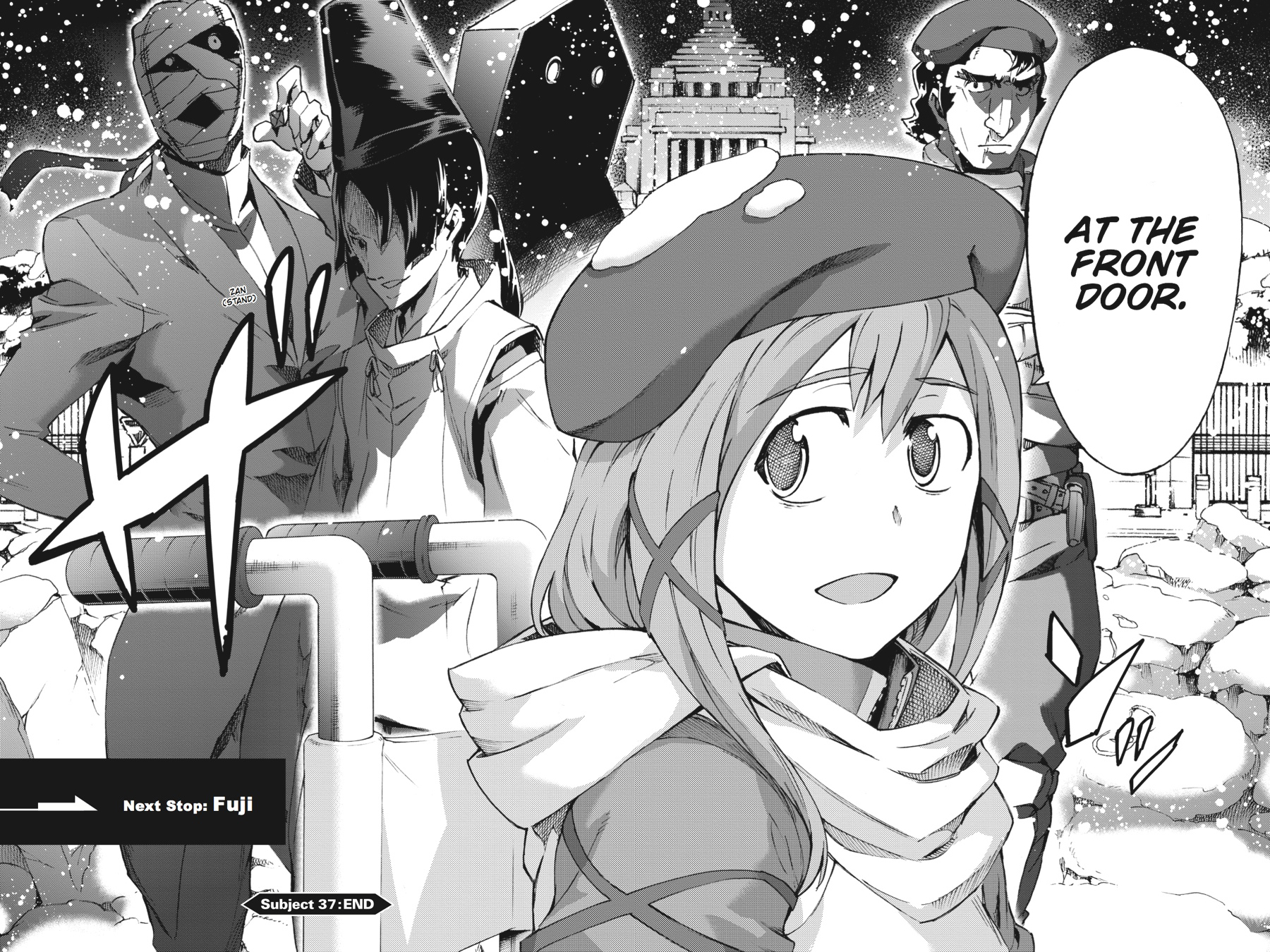 Read Big Order (en) Manga Online