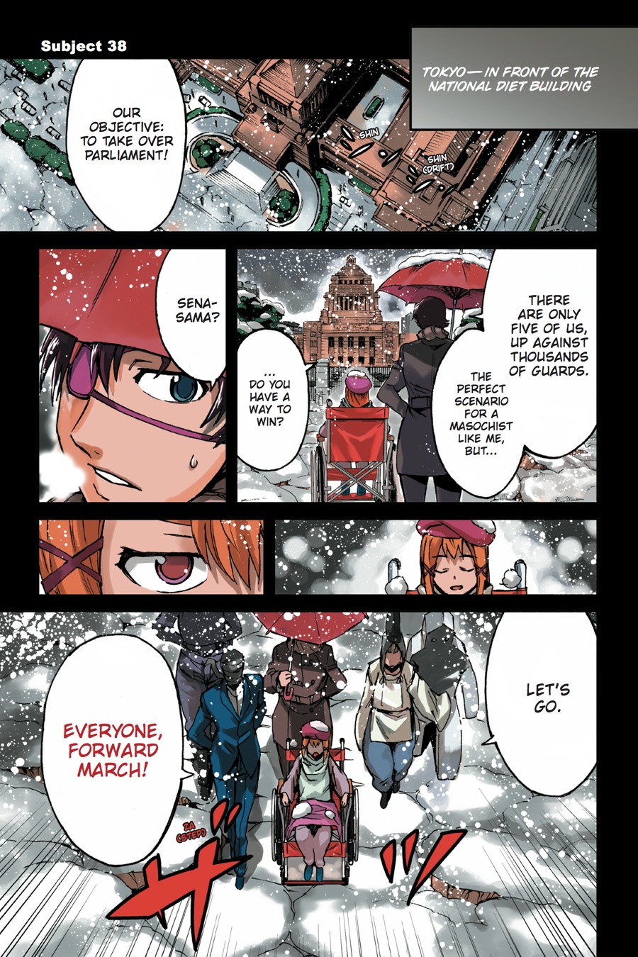 Read Big Order (en) Manga Online