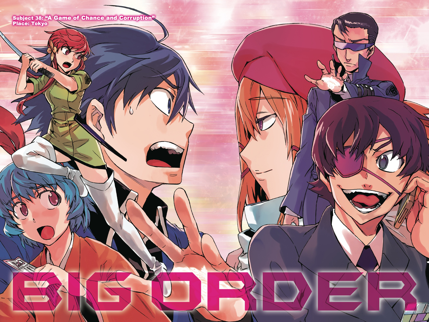 Read Big Order (en) Manga Online